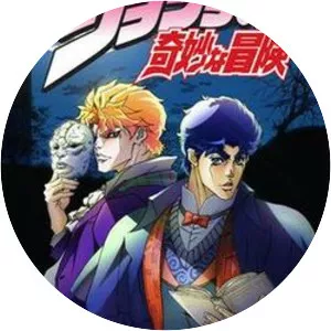 Phantom Blood