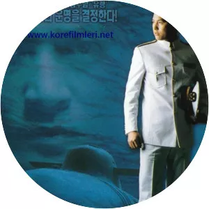 Phantom the Submarine