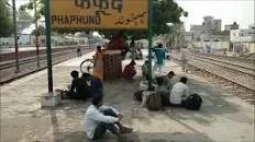 Phaphund railway station