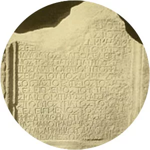 Pharasmanes I of Iberia