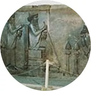 Pharnaces photograph