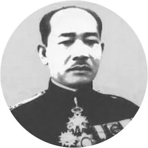 Phetsarath Ratanavongsa