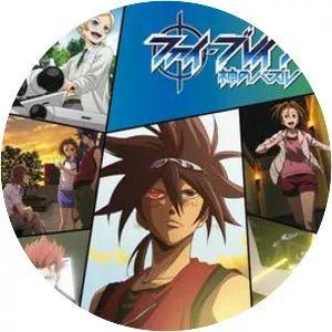 Phi Brain: Puzzle of God