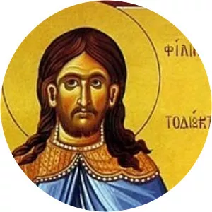 Philip of Agira