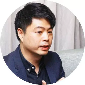 Philip Yung