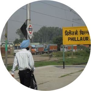 Phillaur Junction railway station