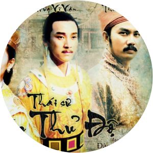 phim thái sư trần thủ độ