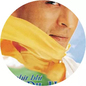 Phir Bhi Dil Hai Hindustani