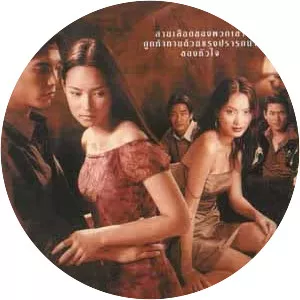 Phoenix Blood - TV program