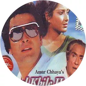 Phool Khile Hain Gulshan Gulshan - 1978 ‧ Bollywood/Drama ‧ 2h 16m