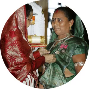 Phoolbasan Bai Yadav