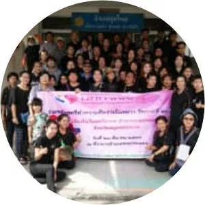 Phra Pradaeng District