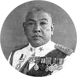 Phraya Phahonphonphayuhasena - Former Prime Minister of Thailand