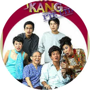 Phua Chu Kang Pte Ltd