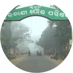 Phulbani