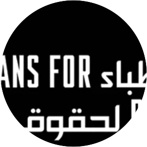 Physicians for Human Rights–Israel