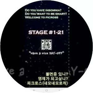 Picross galaxy - Video game