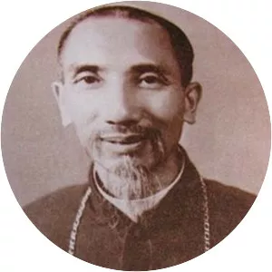 Pierre Khuất Văn Tạo (Phêrô Maria Khuất . . .