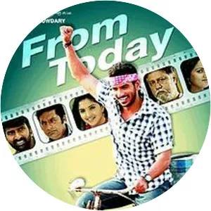 Pillaiyar Theru Kadaisi Veedu