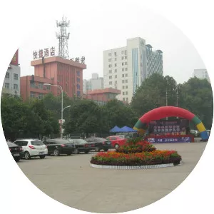 Pingdingshan