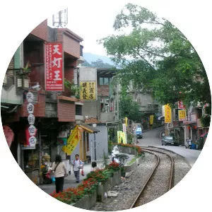 Pingxi District