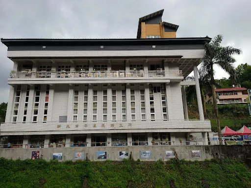 Pingxi District Public Health Center - Public health department in New Taipei City, Taiwan