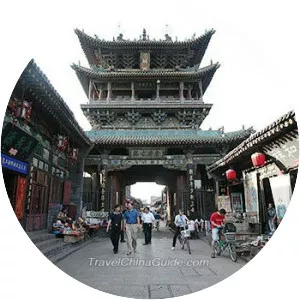 Pingyao