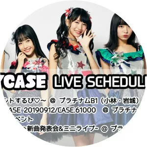 PINKYCASE - Musical group