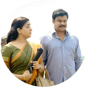 Pinneyum - 2016 ‧ Drama/Romance ‧ 2h 2m