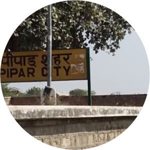 Pipar City railway station