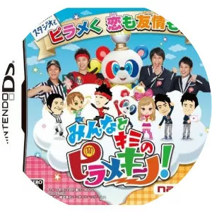 PIRAMEKINO - TV program