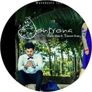 Piran Khan - Musical artist