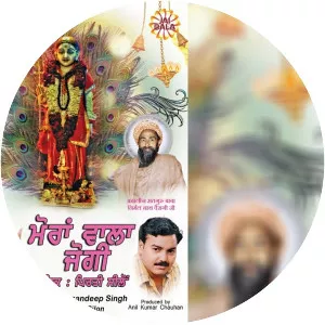 Pirti Silon - Musical artist