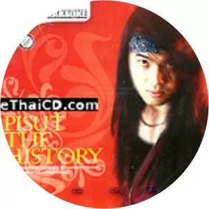 stone metal fire pisut subwijit - Thai guitarist