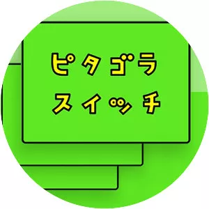 Pitágoras Switch - TV program