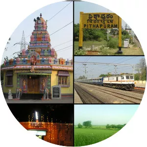 Pithapuram