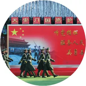 PLA Unit 61486 - Army unit