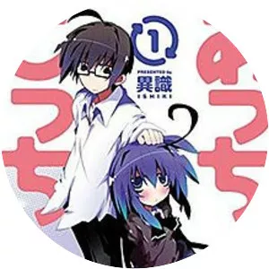 Place to Place - Manga series