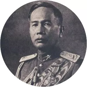 Plaek Phibunsongkhram