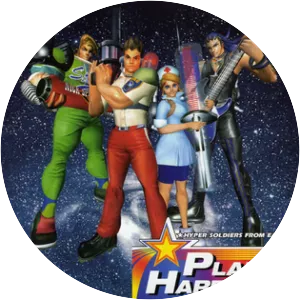Planet Harriers - Arcade game