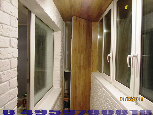 Plastikovoyeokno.moskva - 