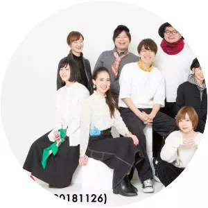 Play. Goose - Musical group