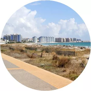 Playa Ensenada del Esparto - 