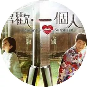 Pleasantly Surprised