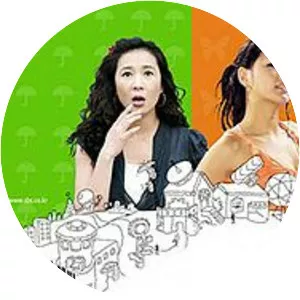 Please Come Back, Soon-ae