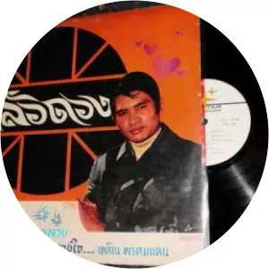 Plen Promdaen Musician