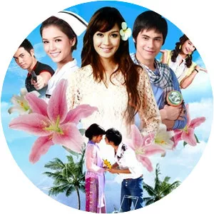 Pleng Rak Talay Taii