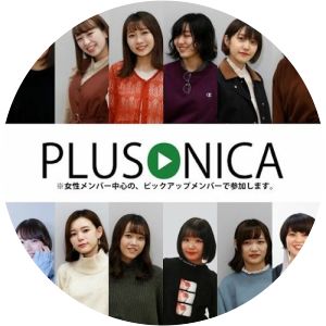 PLUSONICA