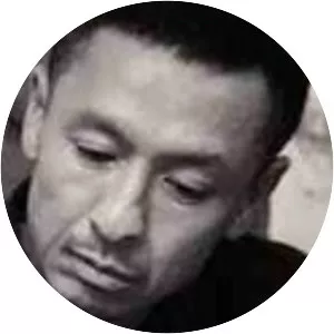 Po-Cheung Lee - Director