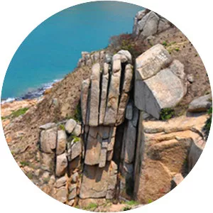 Po Toi Islands - Island in Hong Kong, Asia